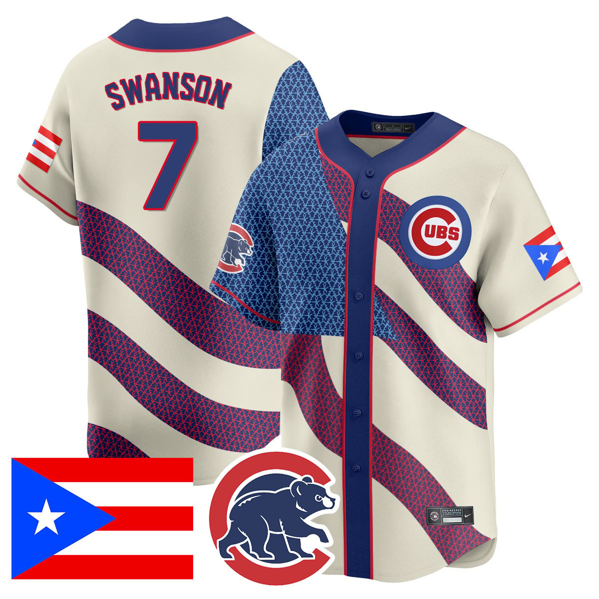 CHC Puerto Rican Heritage Jersey - All Stitched