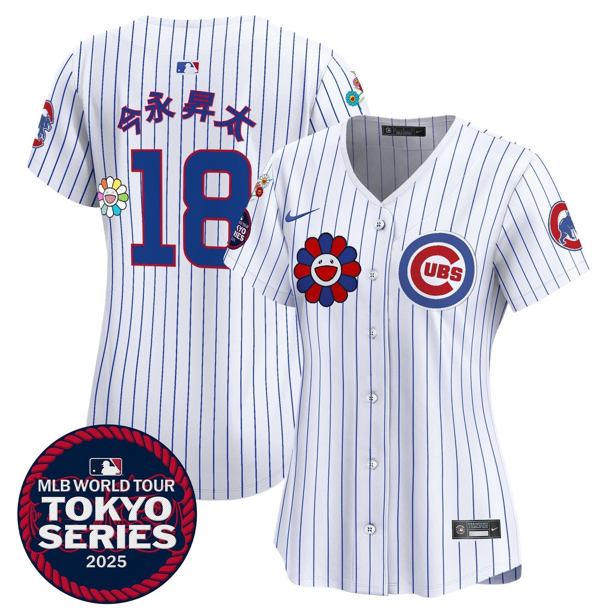 Women's CHC Tokyo Series 2025 Vapor Premier Limited Jersey - Stitched