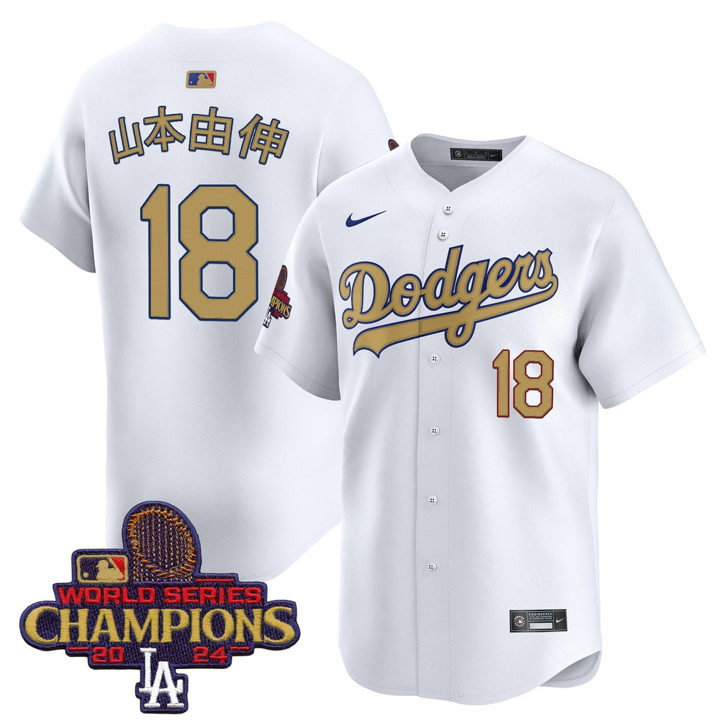 Dodgers 2025 Gold Vapor Premier Limited Jersey - All Stitched
