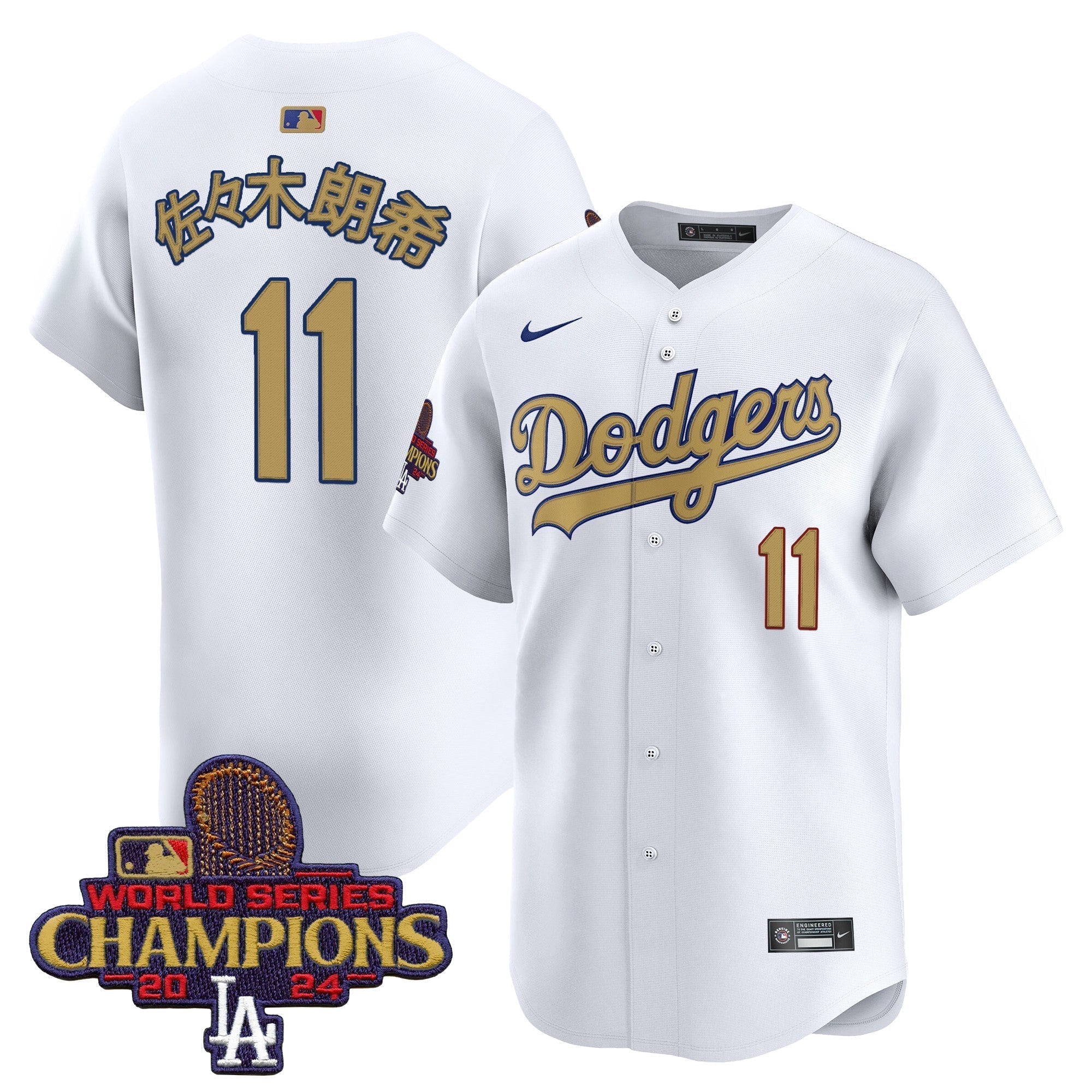 Dodgers 2025 Gold Vapor Premier Limited Jersey - All Stitched