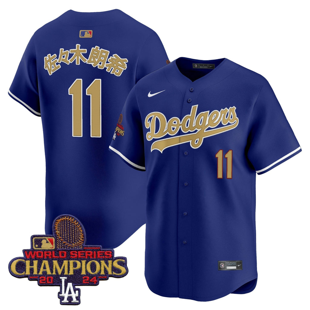 Dodgers 2025 Gold Vapor Premier Limited Jersey - All Stitched