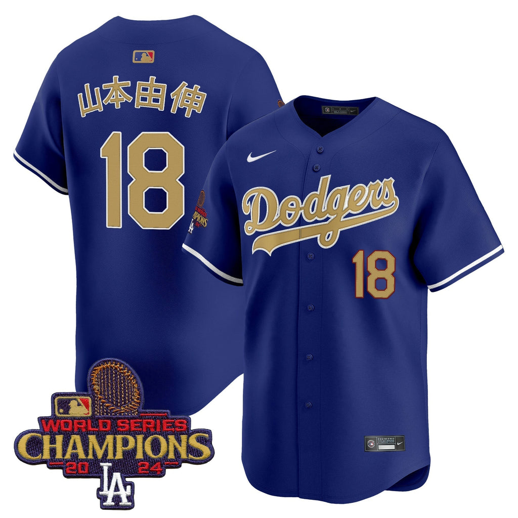 Dodgers 2025 Gold Vapor Premier Limited Jersey - All Stitched