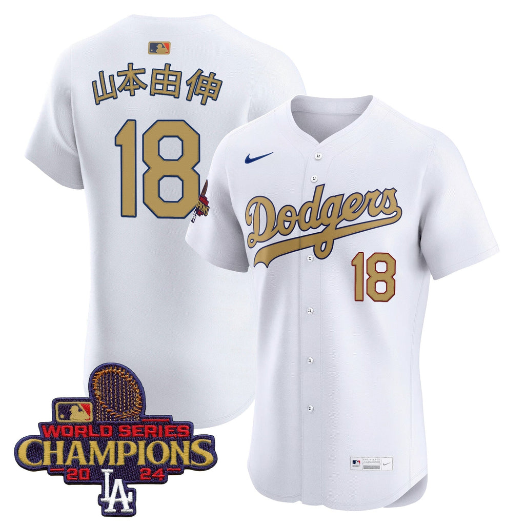Dodgers 2025 Gold Vapor Premier Elite Jersey - All Stitched