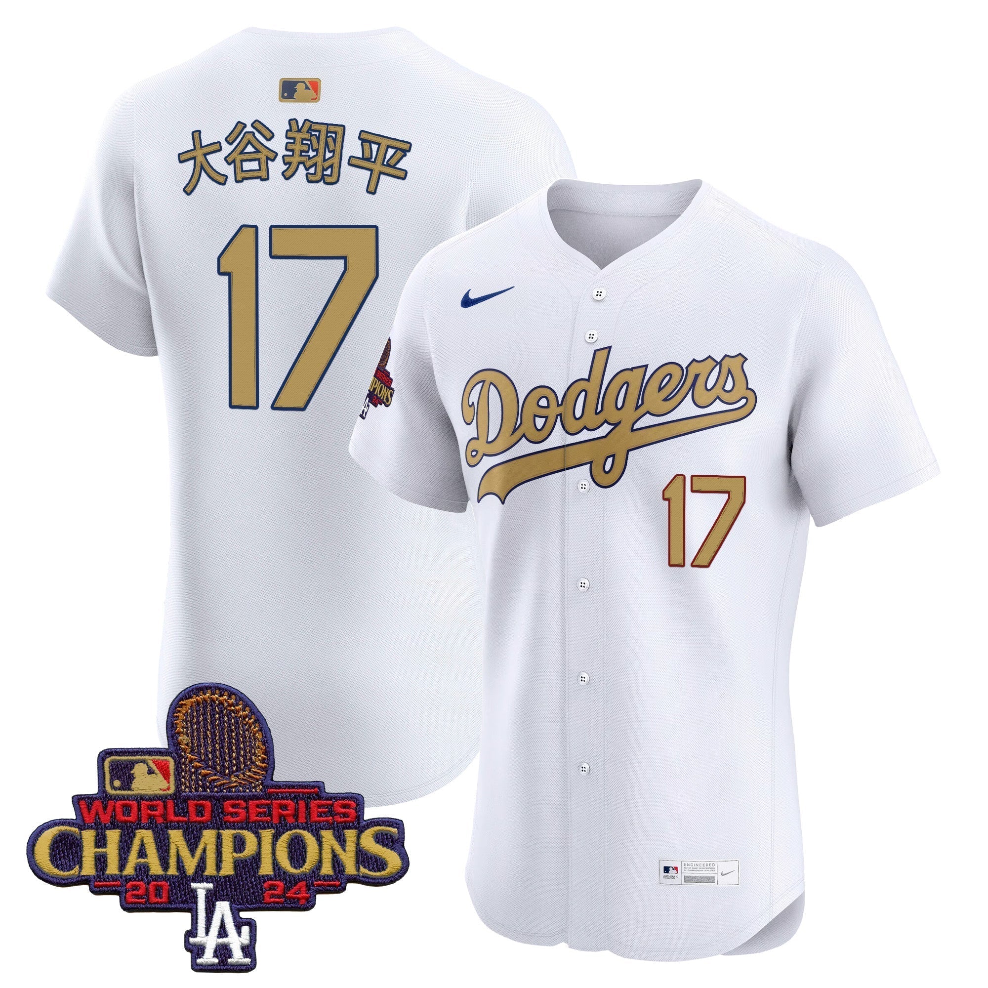 Dodgers 2025 Gold Vapor Premier Elite Jersey - All Stitched