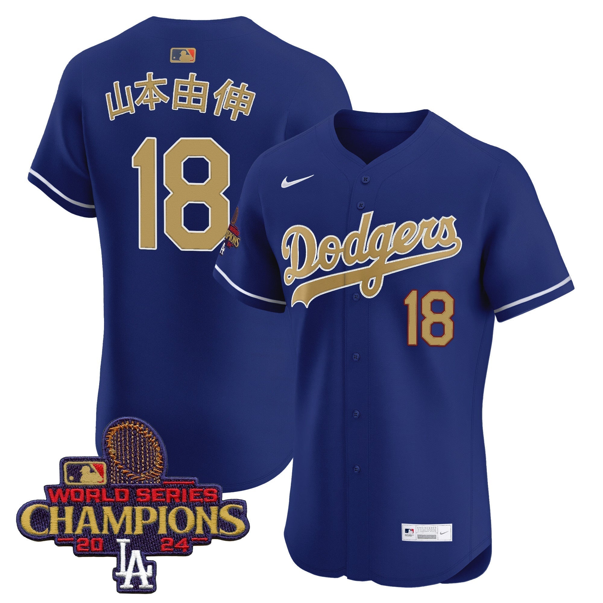 Dodgers 2025 Gold Vapor Premier Elite Jersey - All Stitched