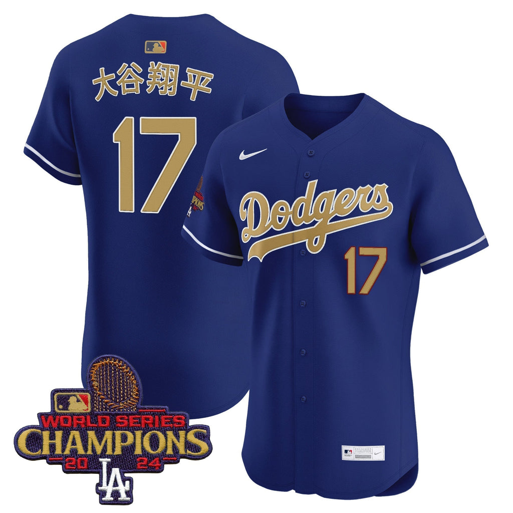 Dodgers 2025 Gold Vapor Premier Elite Jersey - All Stitched