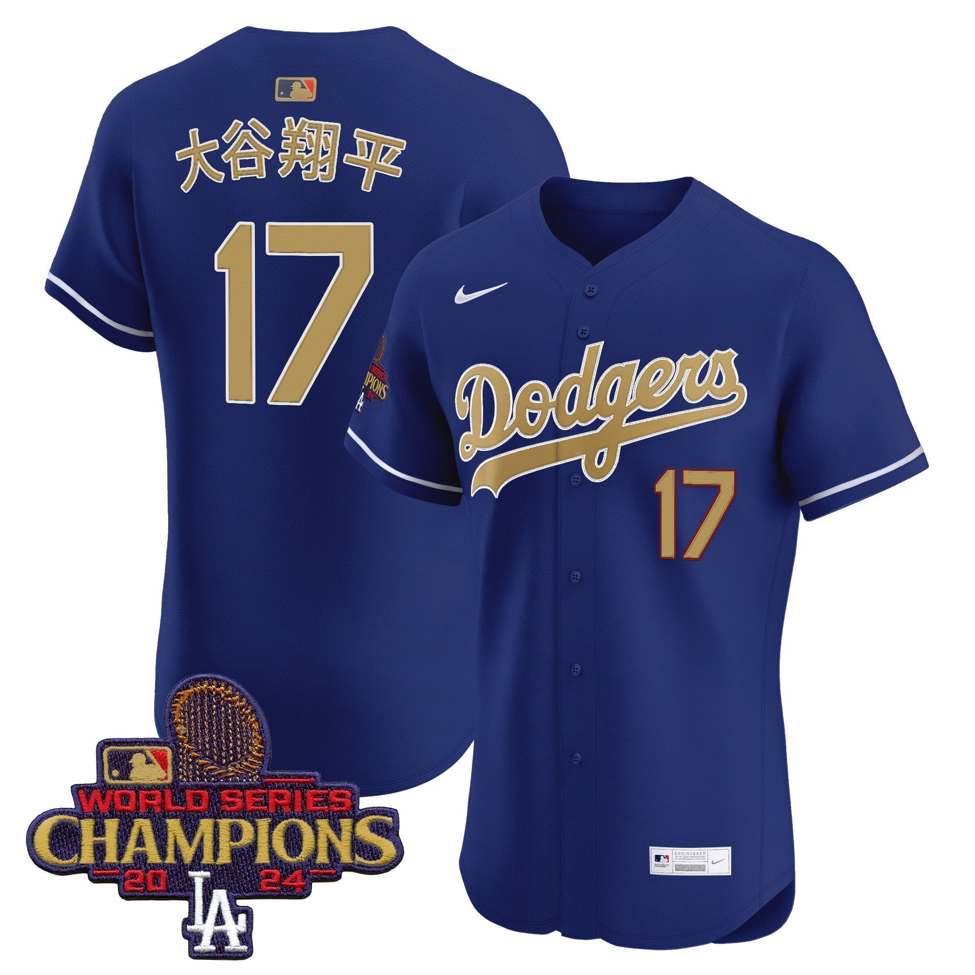 Dodgers 2025 Gold Vapor Premier Elite Jersey - All Stitched