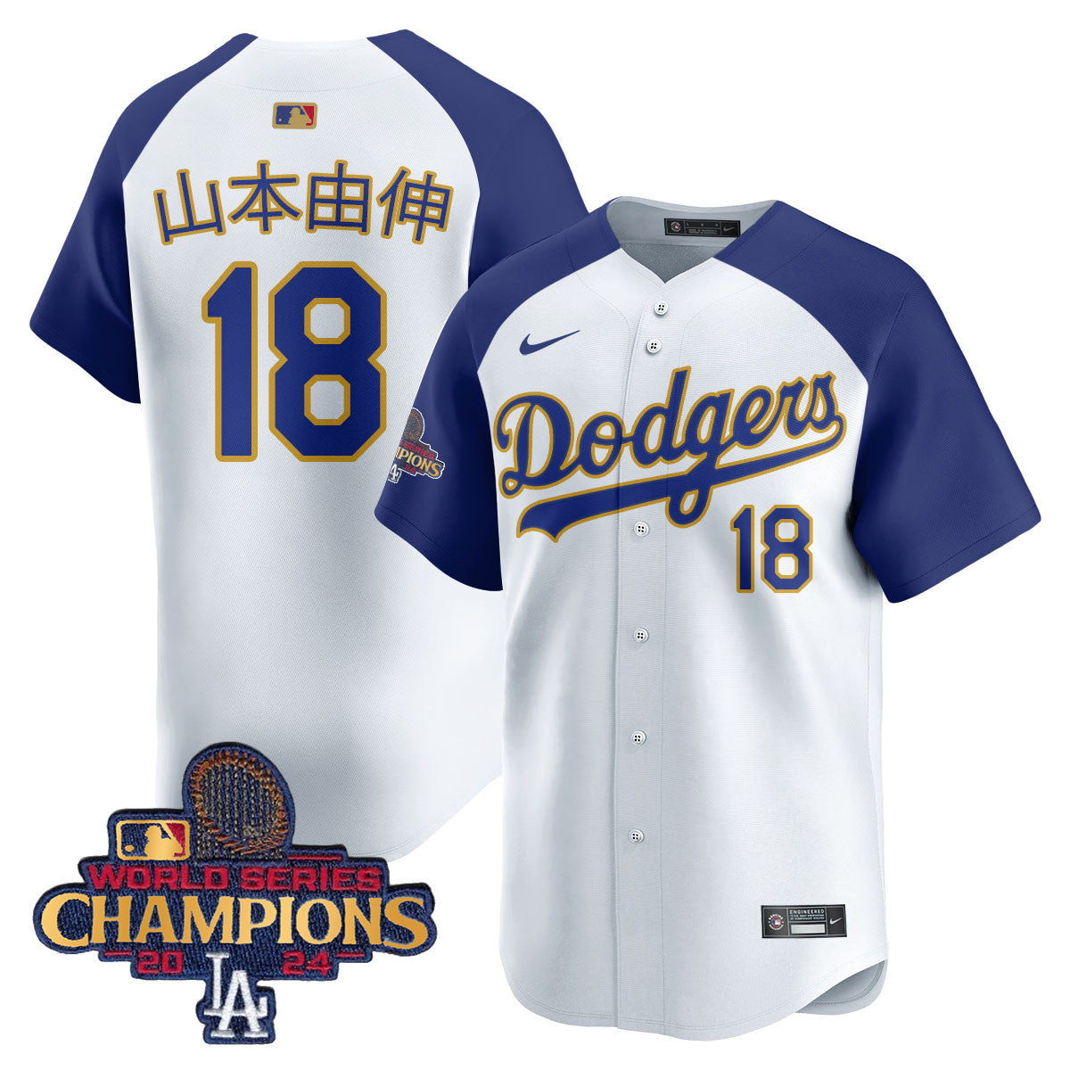 LAD Gold 2025 Jersey - All Stitched
