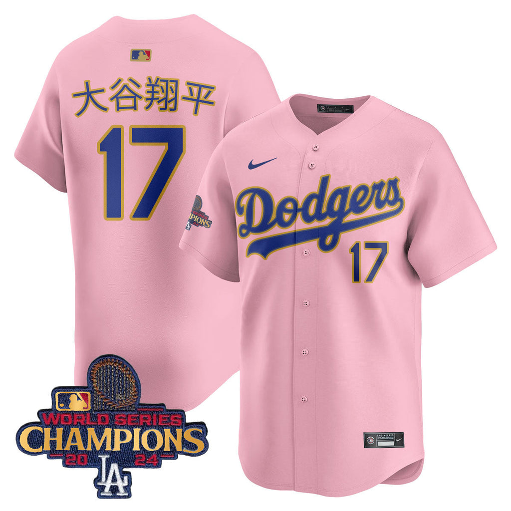 LAD Gold 2025 Men Jersey - All Stitched