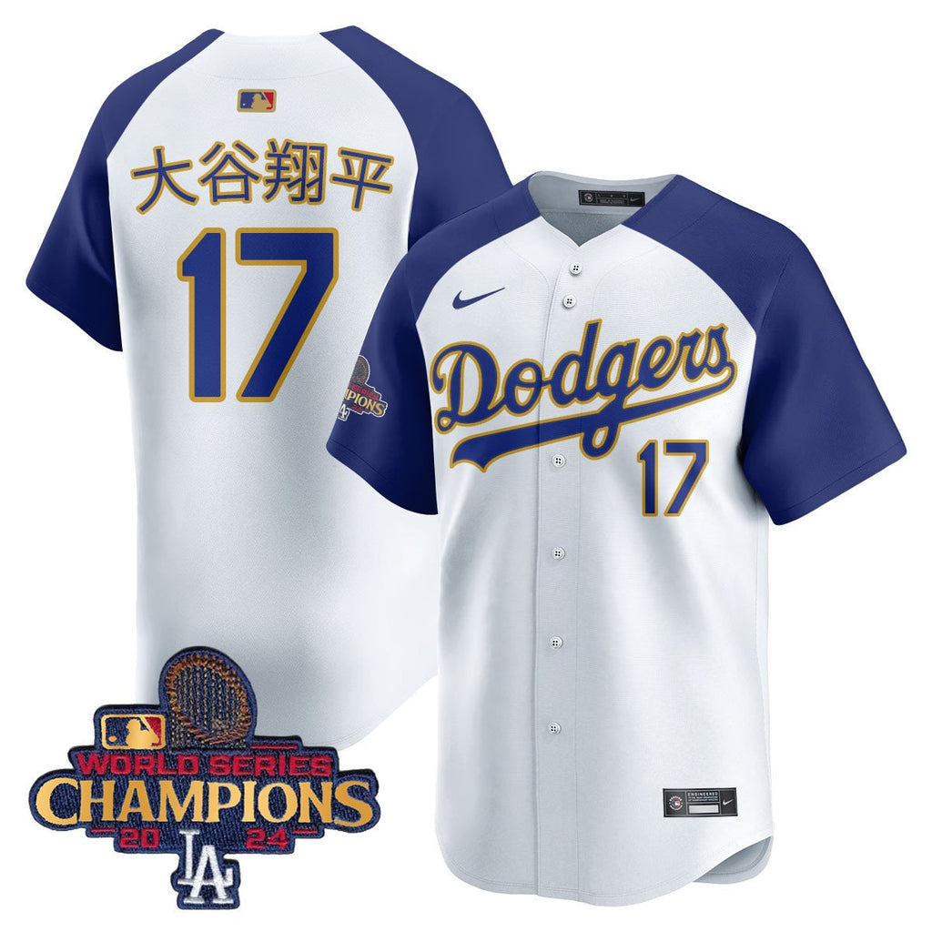 LAD Gold 2025 Jersey - All Stitched