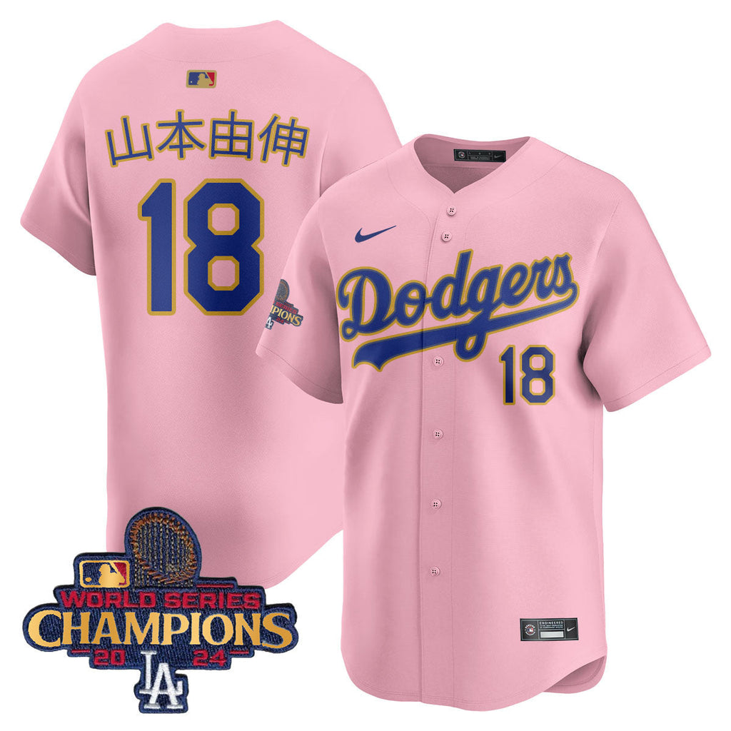 LAD Gold 2025 Jersey - All Stitched