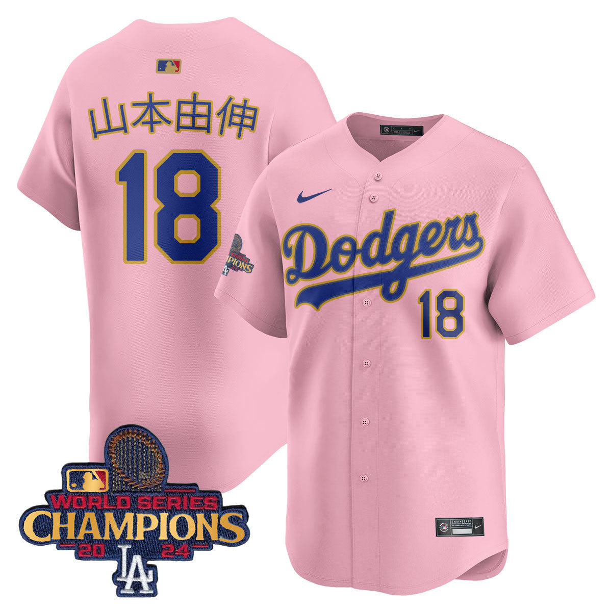 LAD Gold 2025 Jersey - All Stitched