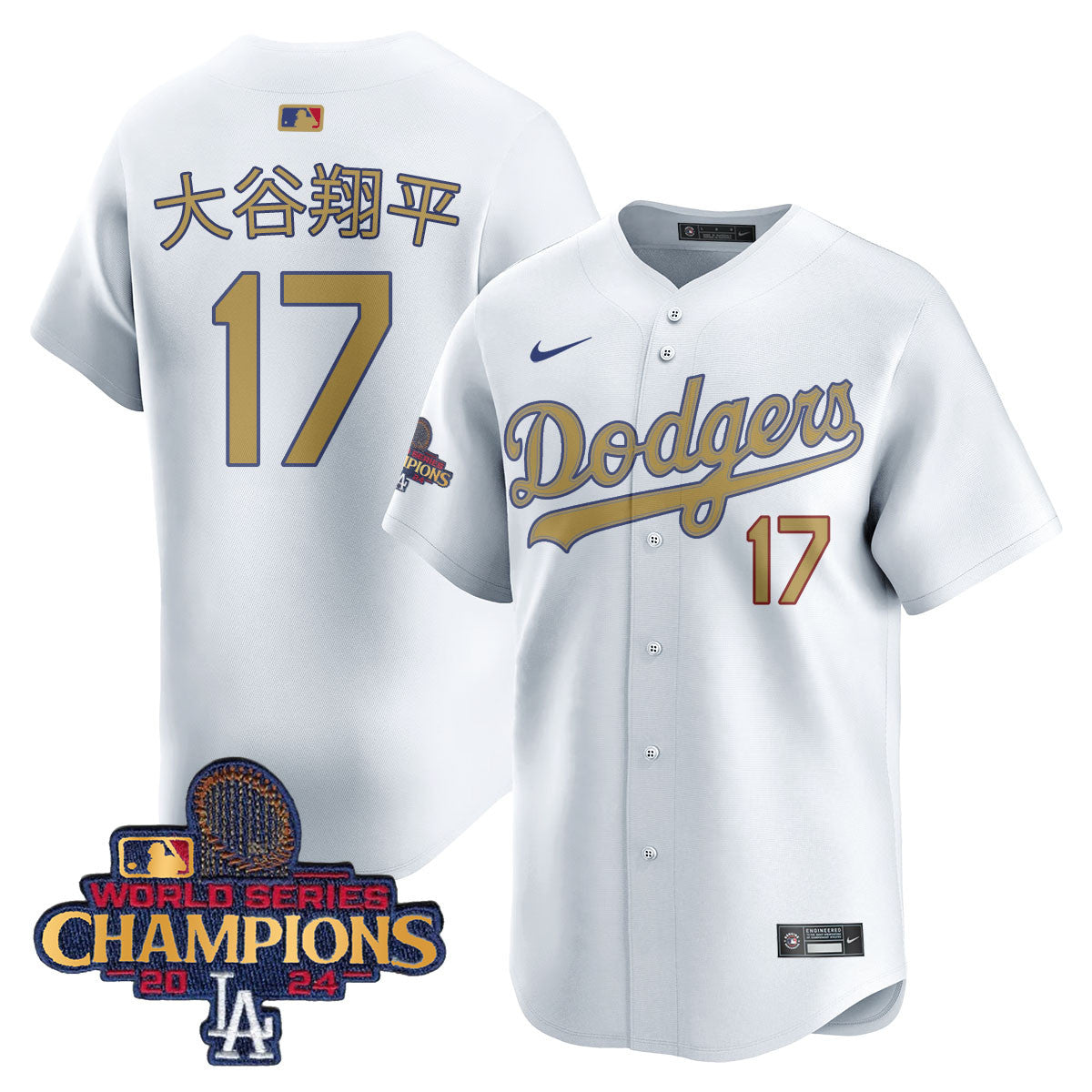 LAD Gold 2025 Jersey - All Stitched