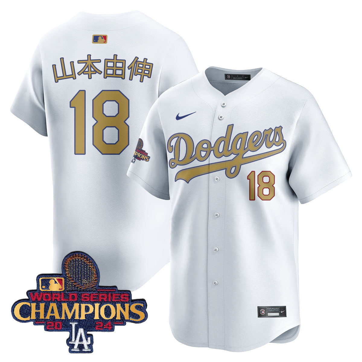 LAD Gold 2025 Jersey - All Stitched