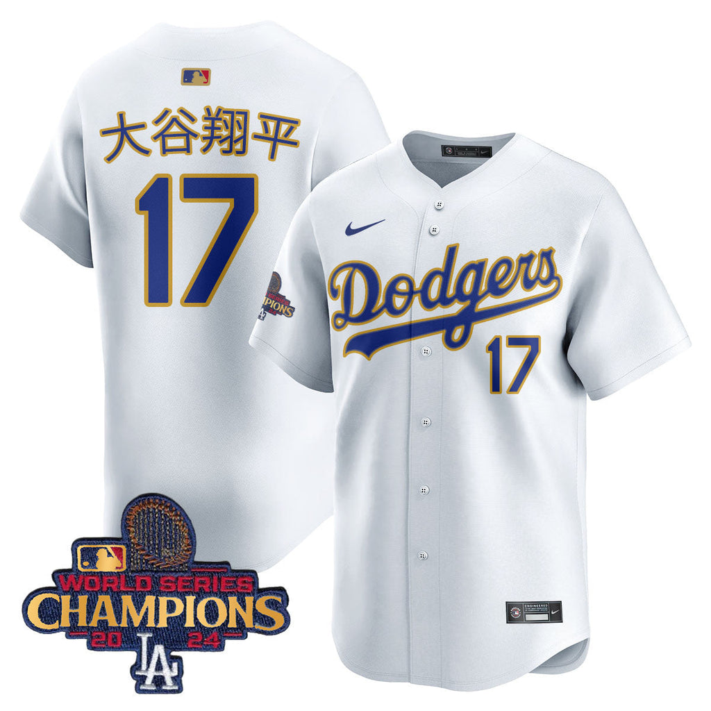 LAD Gold 2025 Jersey - Stitched