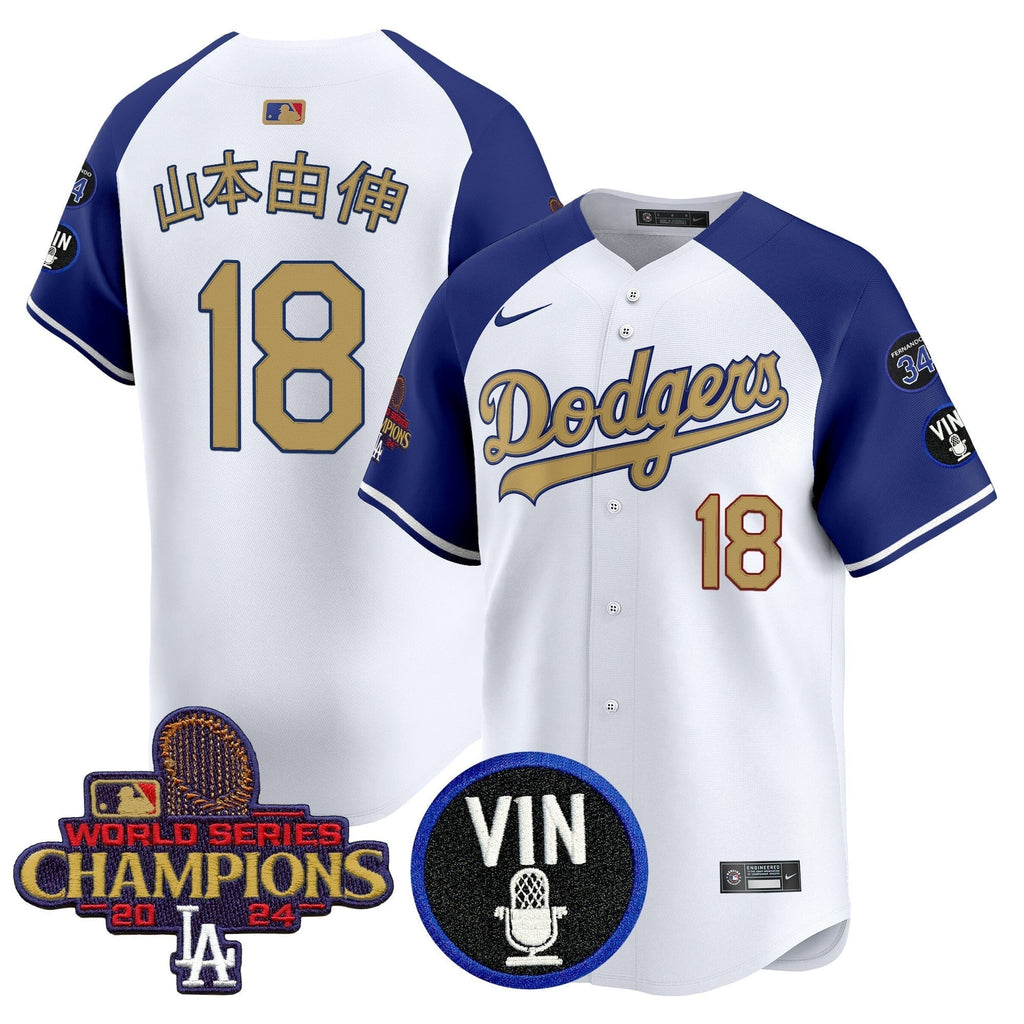Dodgers 2025 Vin Scully & #34 Fernando Patch Gold Vapor Premier Limited Jersey - All Stitched