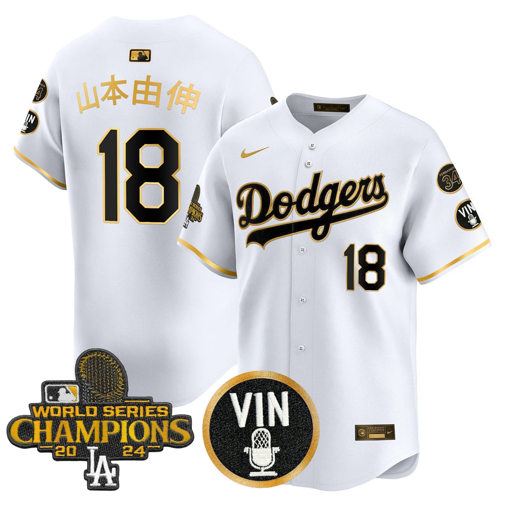 Dodgers 2025 Vin Scully & #34 Fernando Patch Gold Vapor Premier Limited Jersey - All Stitched