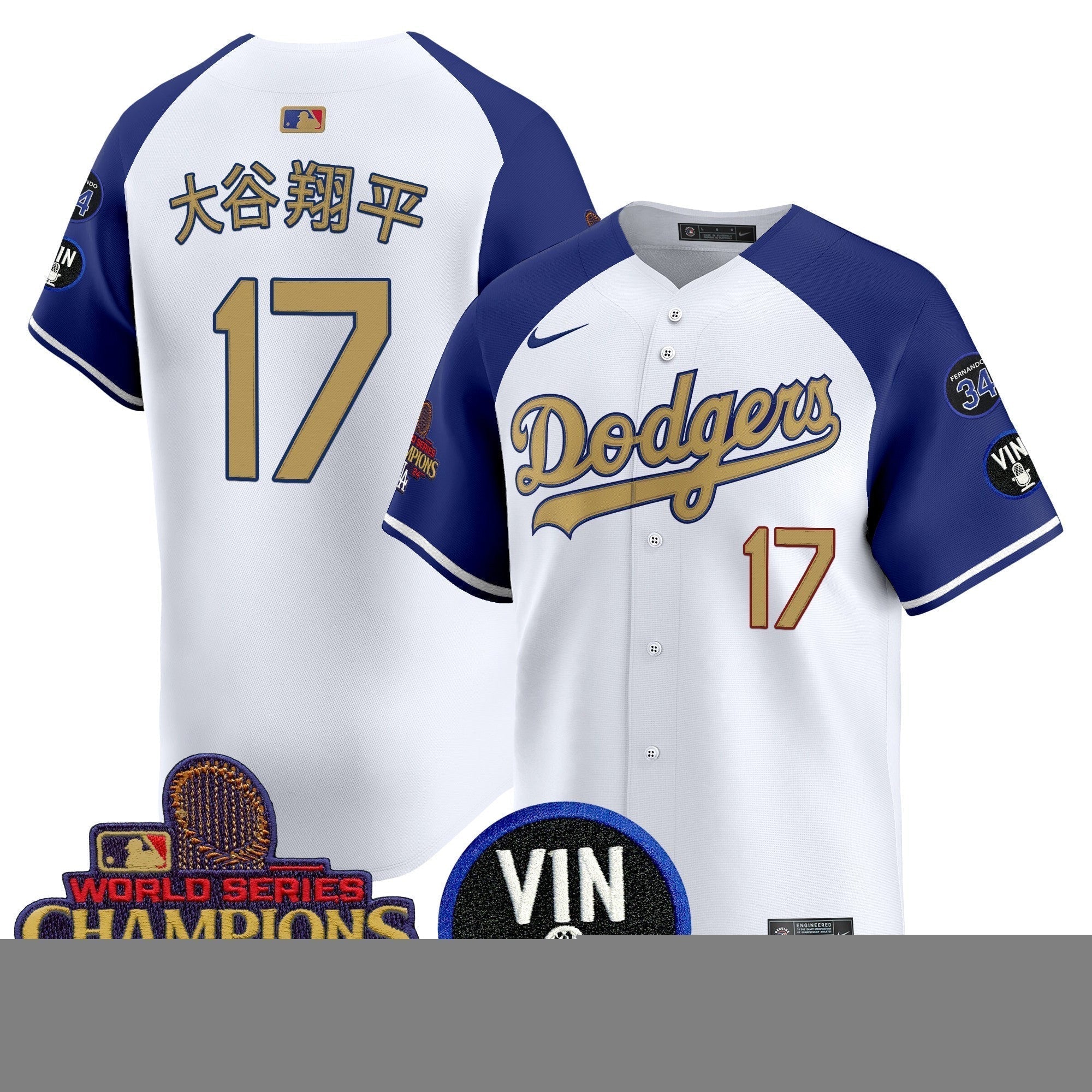 Dodgers 2025 Vin Scully & #34 Fernando Patch Gold Vapor Premier Limited Jersey - Stitched