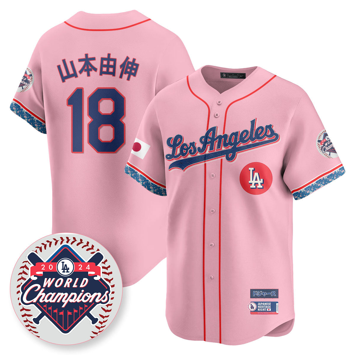 LAD Japanese Heritage Night Jersey - All Stitched