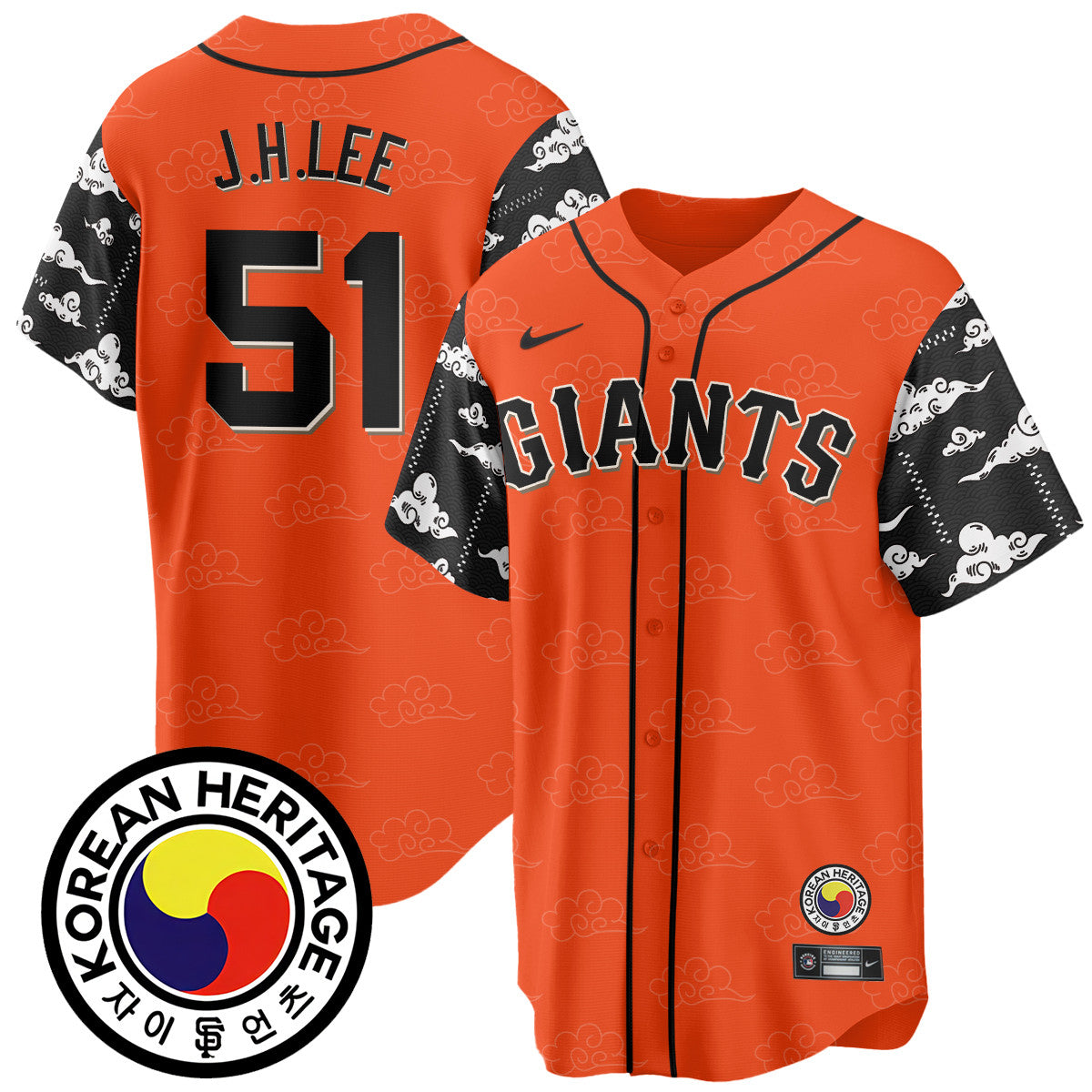 SF Korean Heritage Men Jersey - All Stitched