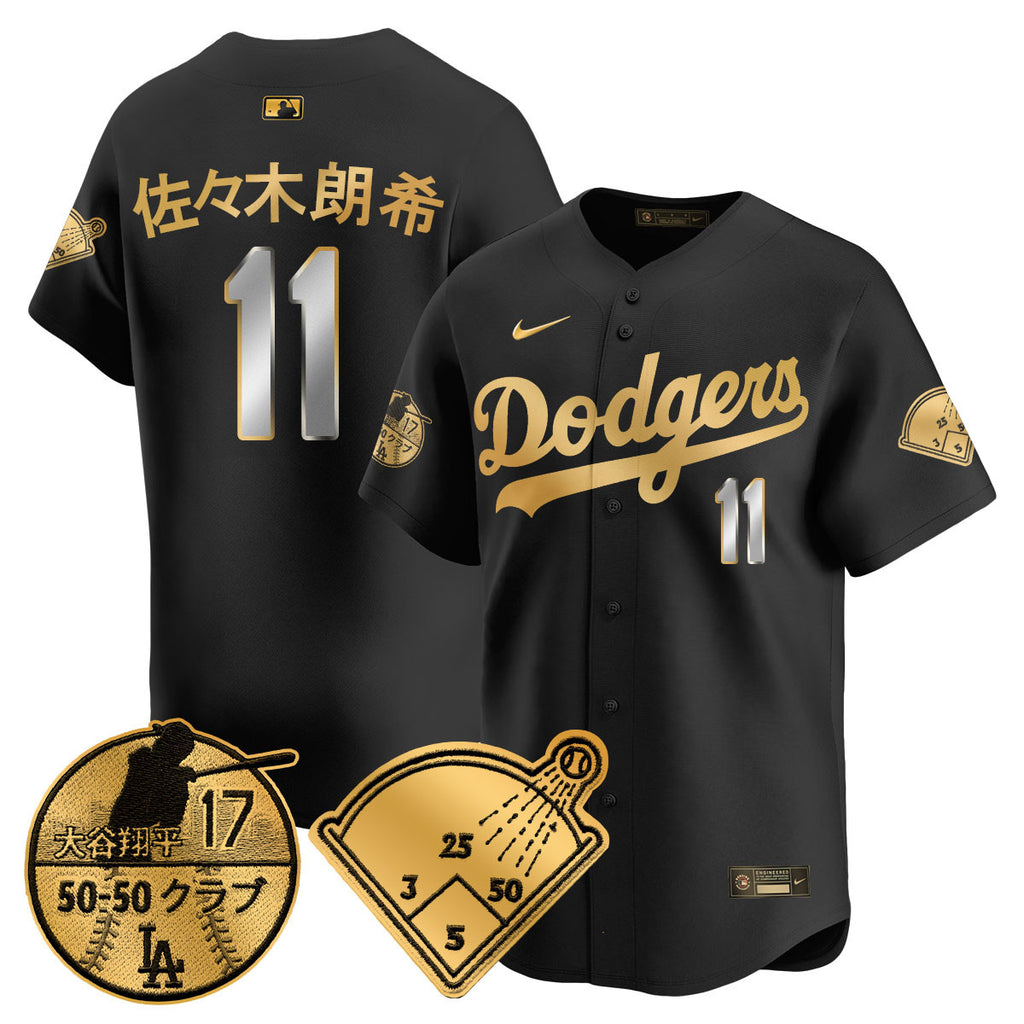Men's Los Angeles Dodgers Vapor Limited Jersey - Shohei Ohtani Patch - All Stitched