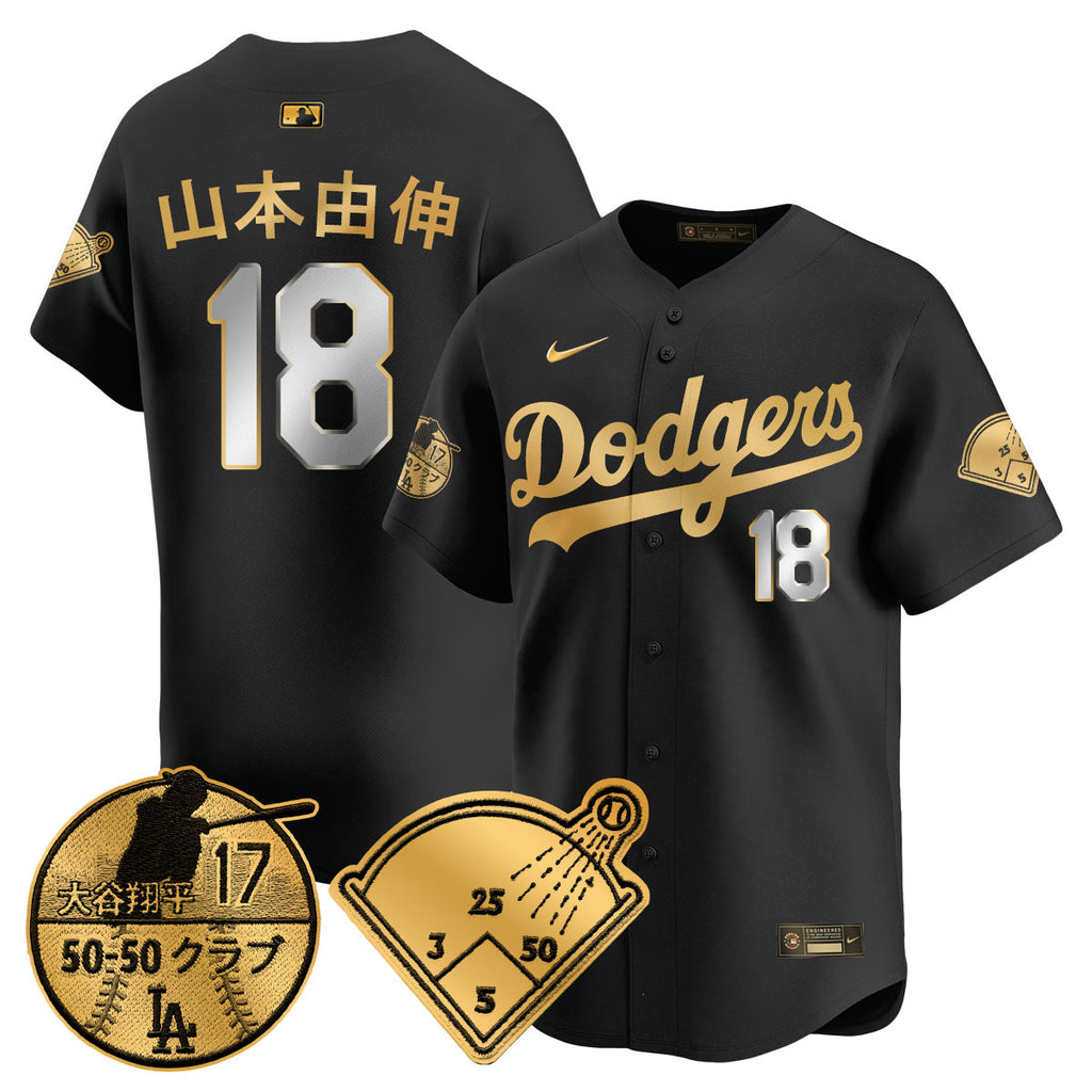 Men's Los Angeles Dodgers Vapor Limited Jersey - Shohei Ohtani Patch - All Stitched