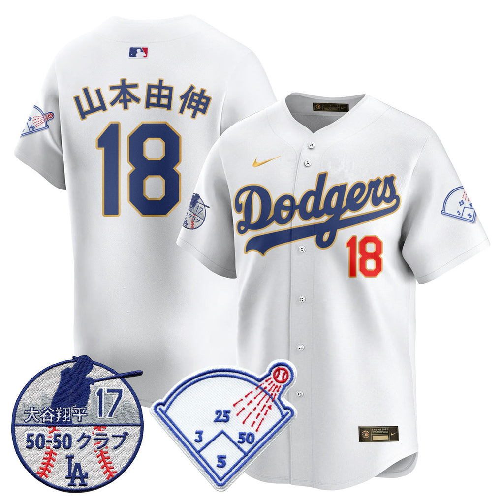 Men's Los Angeles Dodgers Vapor Limited Jersey - Shohei Ohtani Patch - All Stitched