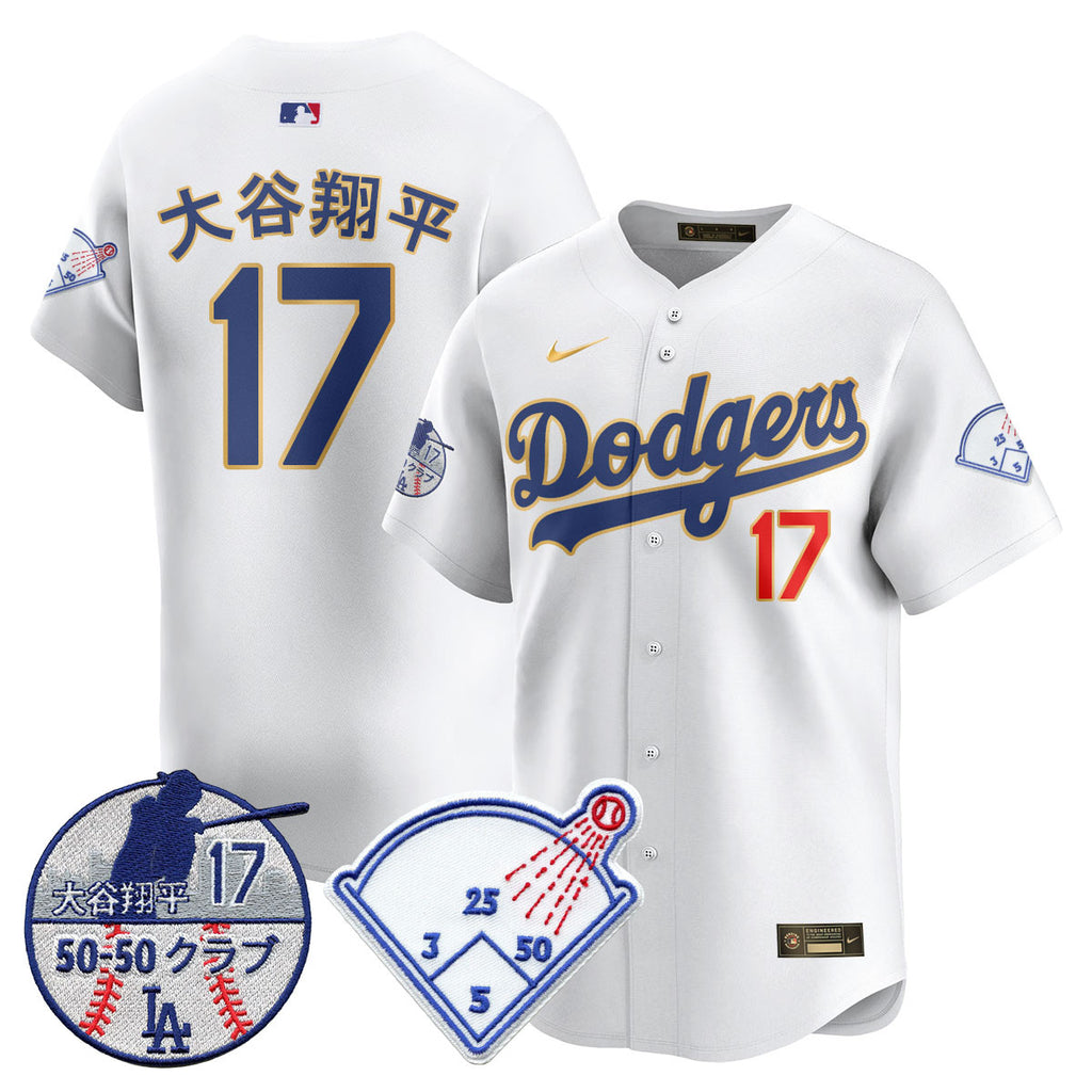 Men's Los Angeles Dodgers Vapor Limited Jersey - Shohei Ohtani Patch - All Stitched
