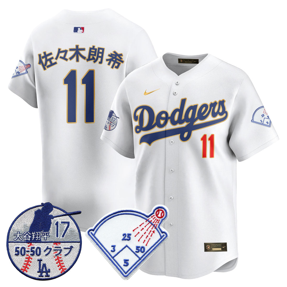 Men's Los Angeles Dodgers Vapor Limited Jersey - Shohei Ohtani Patch - All Stitched
