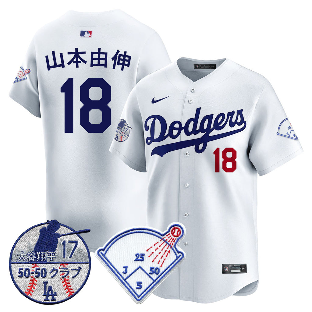 Men's Los Angeles Dodgers Vapor Limited Jersey - Shohei Ohtani Patch - All Stitched