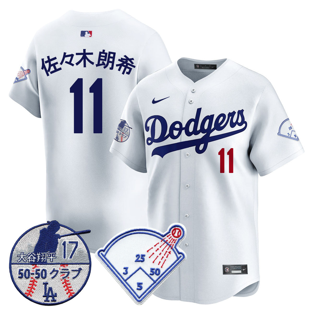 Men's Los Angeles Dodgers Vapor Limited Jersey - Shohei Ohtani Patch - All Stitched