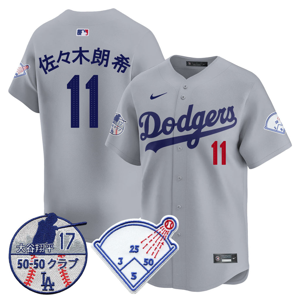 Men's Los Angeles Dodgers Vapor Limited Jersey - Shohei Ohtani Patch - All Stitched