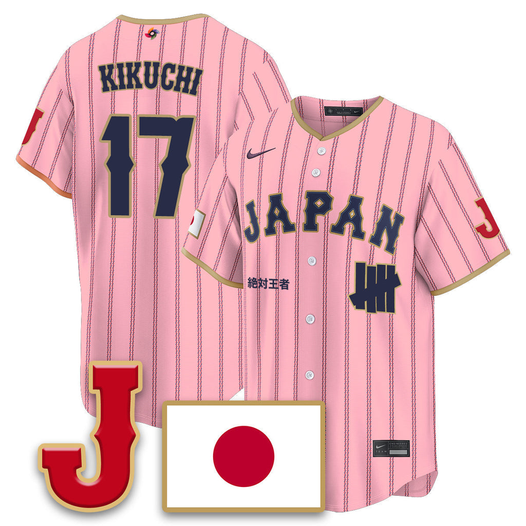 Japan Baseball x Undefeated 2026 World Baseball Classic Limited Jersey - Stitched