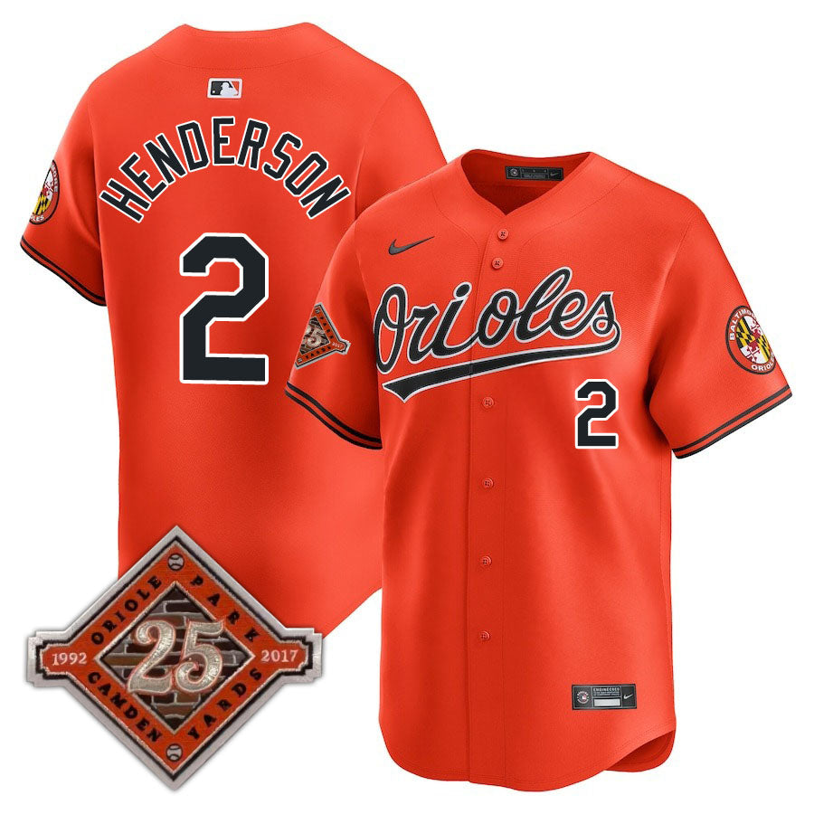BAL Limited Jersey - 2017 Patch - Stitched