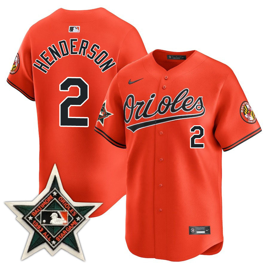 BAL Limited Jersey - 1993 Patch - Stitched