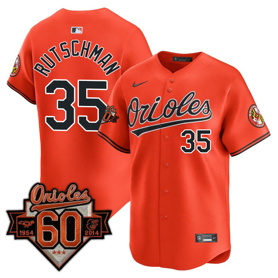 BAL Limited Jersey - 2014 Patch - Stitched