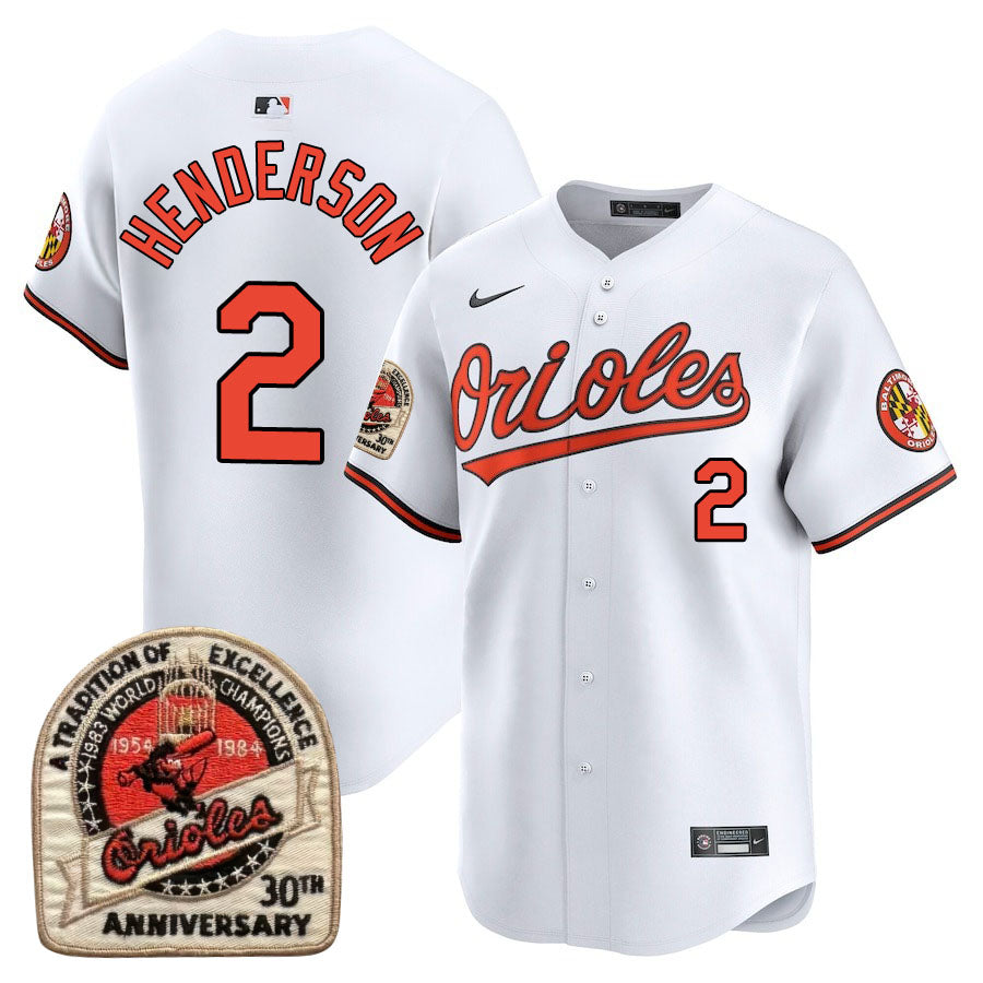 BAL Limited Jersey - 1984 Patch - Stitched
