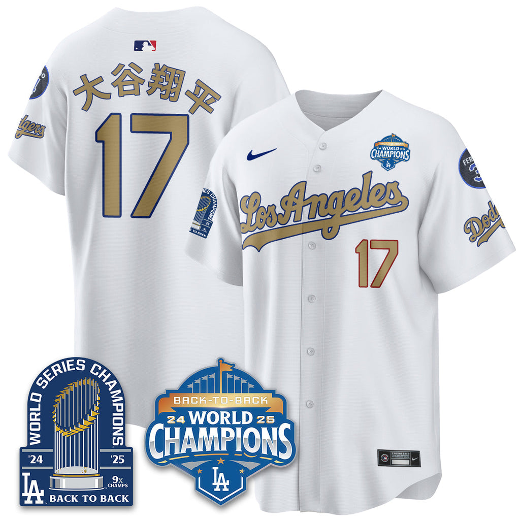 LAD Alternate  Vapor Limited Jersey - 9x Champs - Stitched