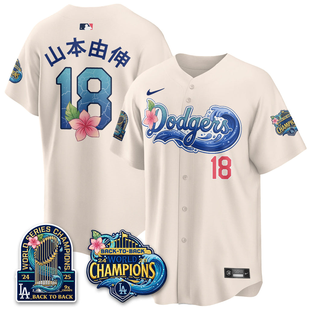 LAD Coastal Vapor Hawaiian Jersey - Stitched