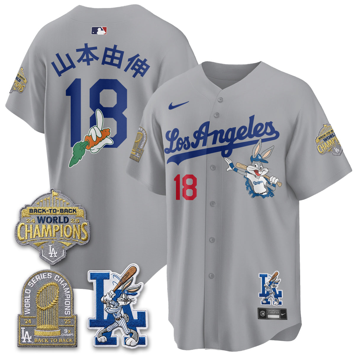 LAD Bunny Vapor Limited Jersey - Stitched